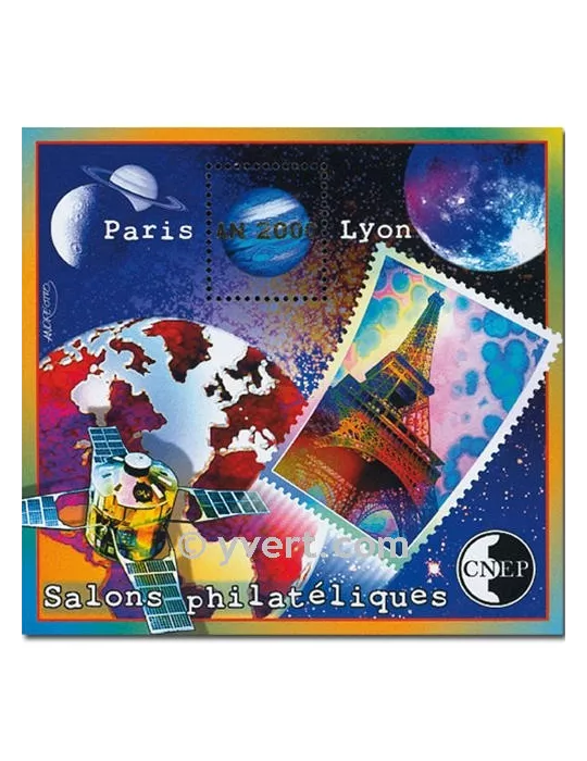 n° 31 -  Timbre France CNEP