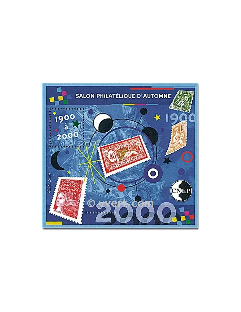 n° 32 -  Timbre France CNEP