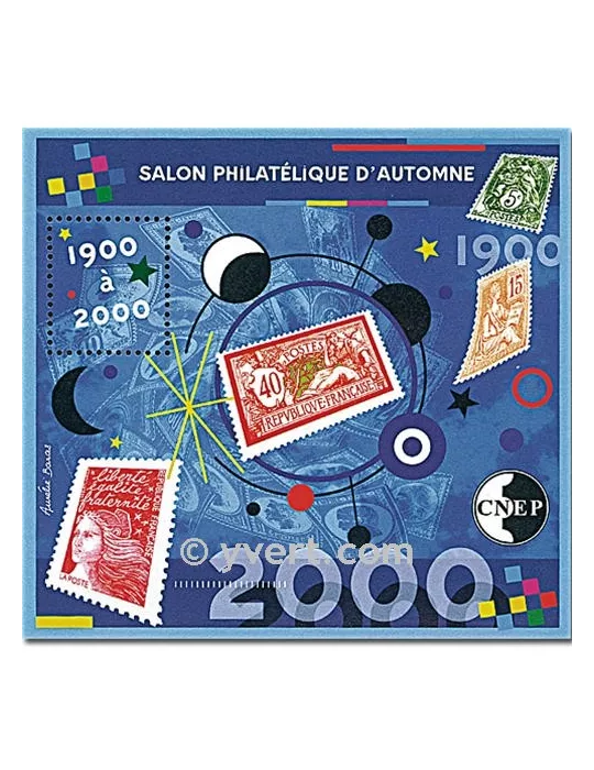 n° 32 -  Timbre France CNEP