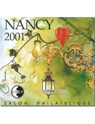 n° 33 -  Timbre France CNEP
