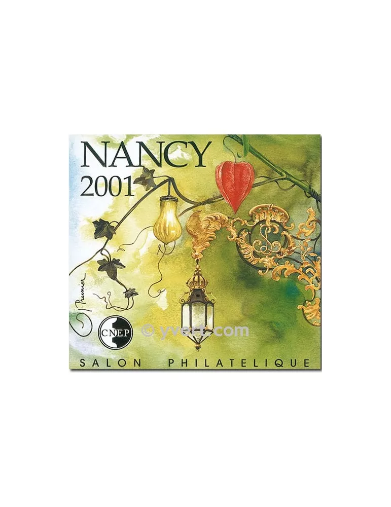 n° 33 -  Timbre France CNEP