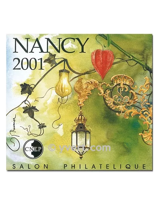n° 33 -  Timbre France CNEP