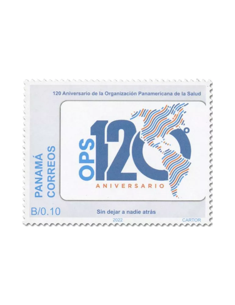 n° 1365 - Timbre PANAMA Poste