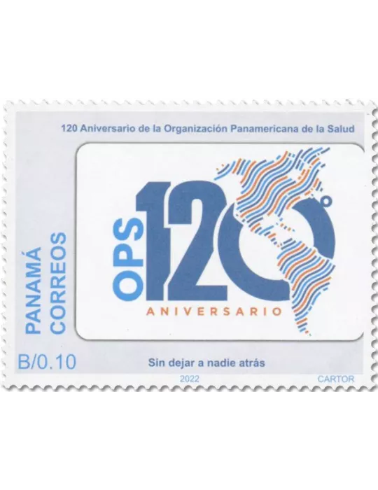 n° 1365 - Timbre PANAMA Poste