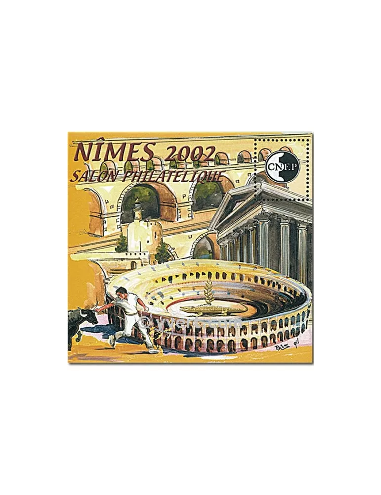n° 36 -  Timbre France CNEP