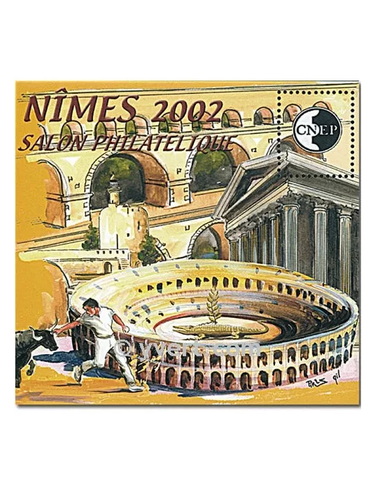 n° 36 -  Timbre France CNEP