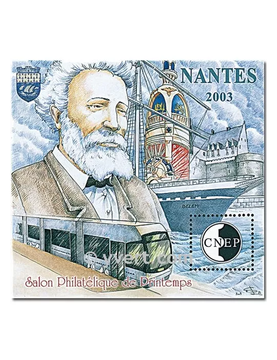 n° 38 -  Timbre France CNEP