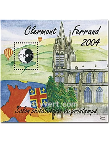 n° 40 -  Timbre France CNEP