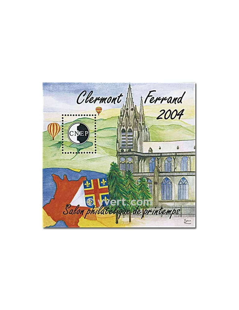 n° 40 -  Timbre France CNEP