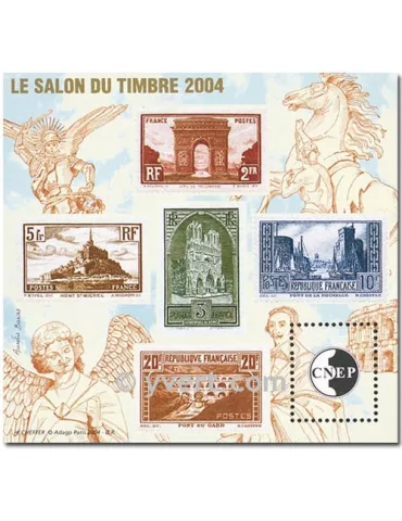 n° 41 -  Timbre France CNEP