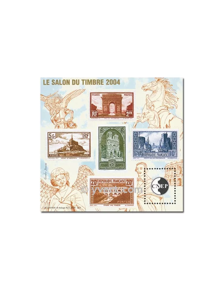 n° 41 -  Timbre France CNEP