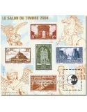 n° 41 -  Timbre France CNEP
