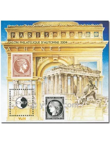 n° 42 -  Timbre France CNEP