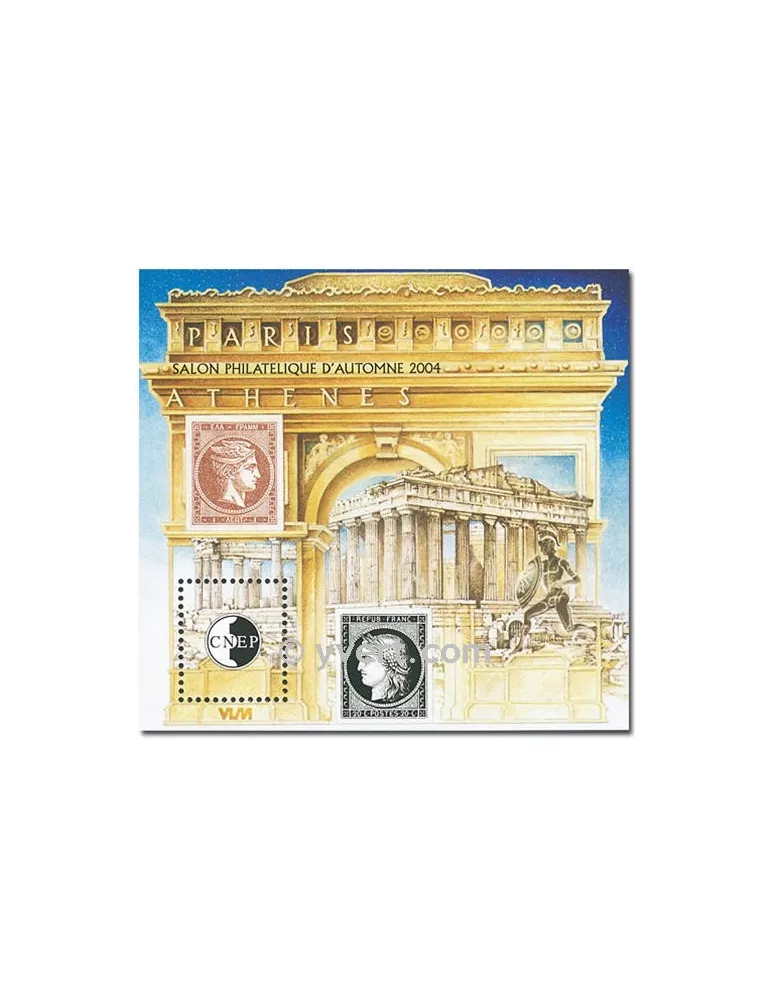n° 42 -  Timbre France CNEP