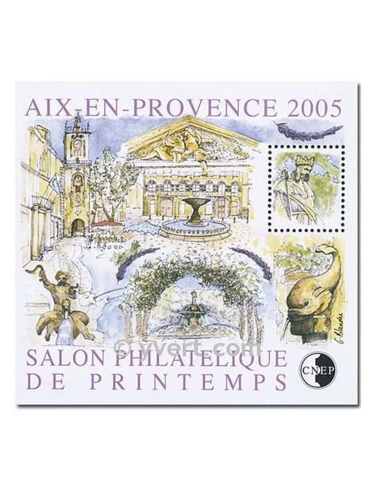 n° 43 -  Timbre France CNEP