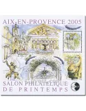 n° 43 -  Timbre France CNEP