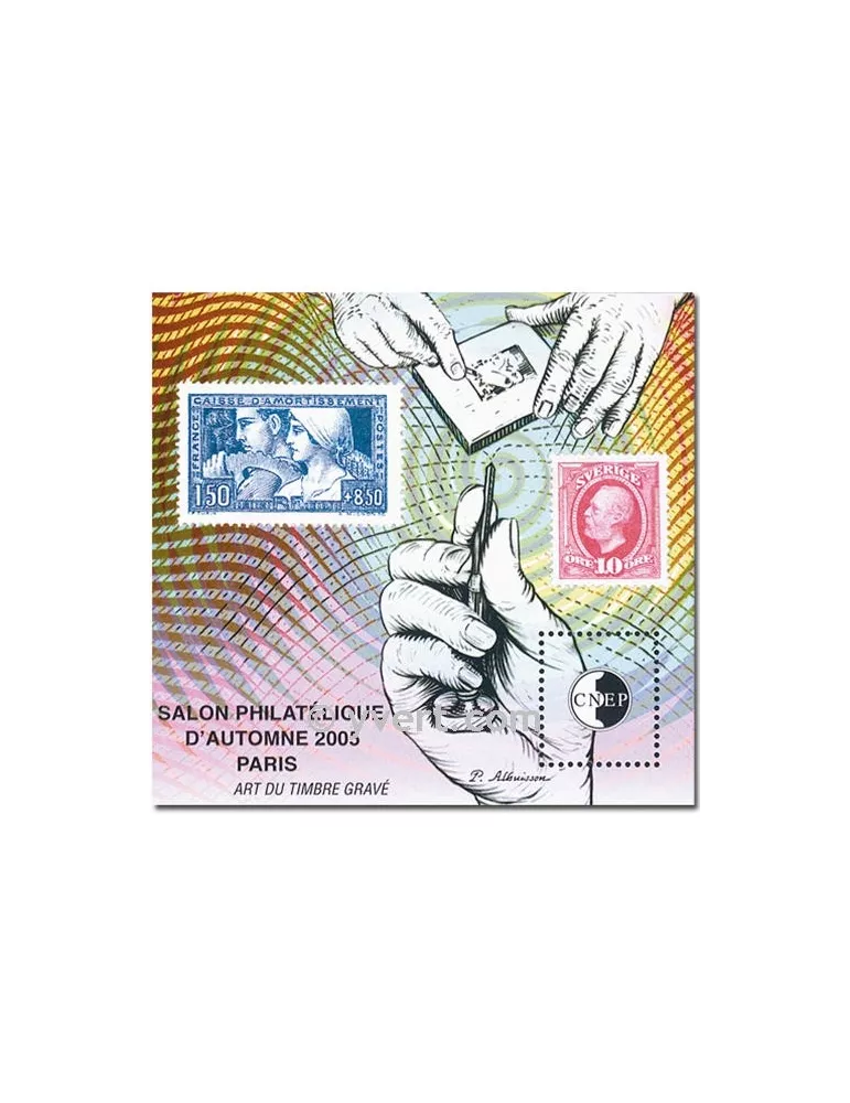 n° 44 -  Timbre France CNEP
