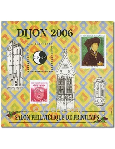 n° 45 -  Timbre France CNEP