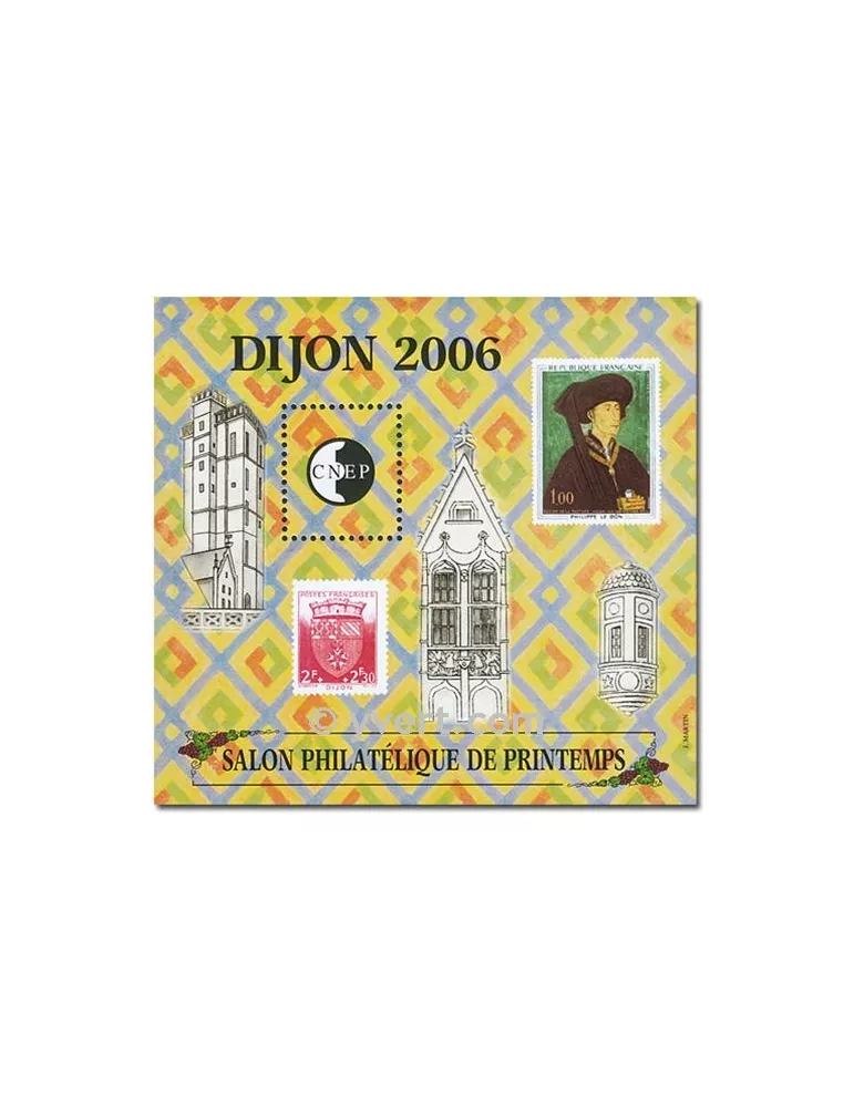n° 45 -  Timbre France CNEP