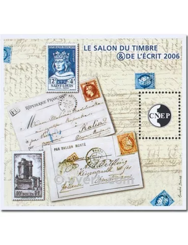 n° 46 -  Timbre France CNEP