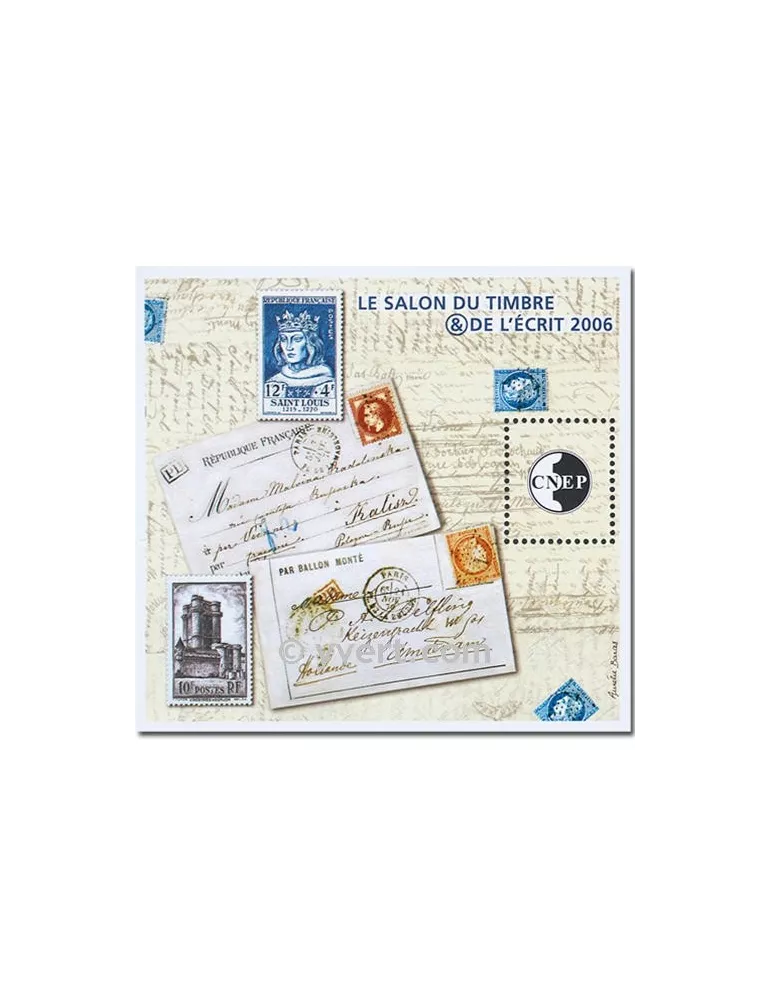 n° 46 -  Timbre France CNEP