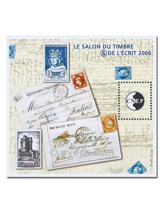 n° 46 -  Timbre France CNEP