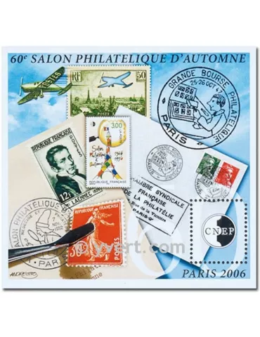 n° 47 -  Timbre France CNEP