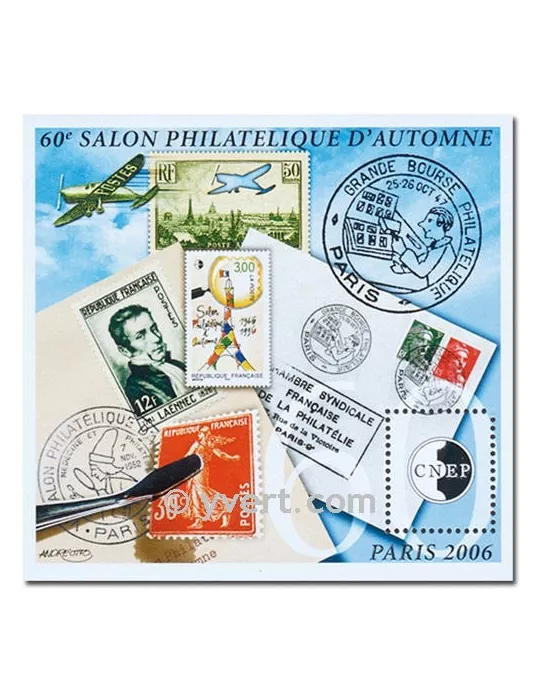 n° 47 -  Timbre France CNEP