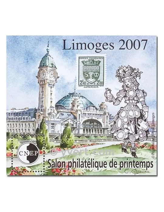 n° 48 -  Timbre France CNEP