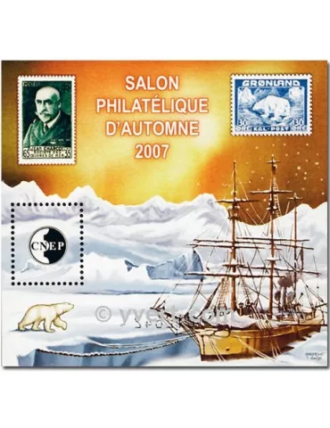n° 49 -  Timbre France CNEP