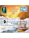 n° 49 -  Timbre France CNEP