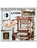 n° 50 -  Timbre France CNEP
