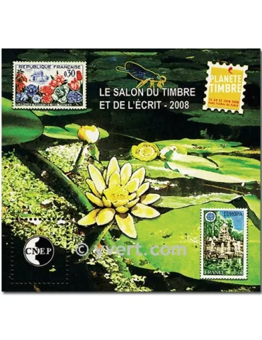 n° 51 -  Timbre France CNEP