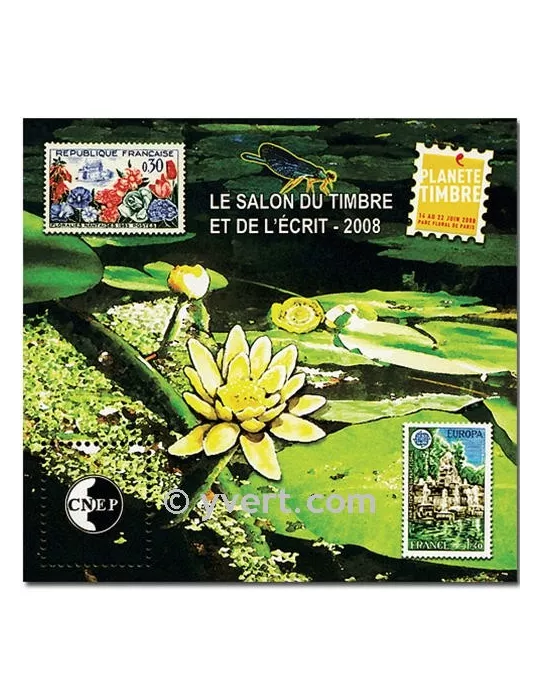 n° 51 -  Timbre France CNEP