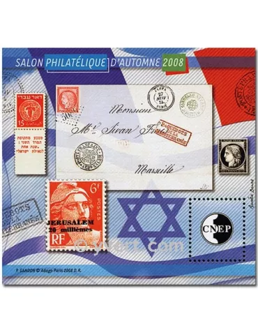 n° 52 -  Timbre France CNEP