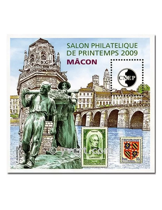 n° 53 -  Timbre France CNEP