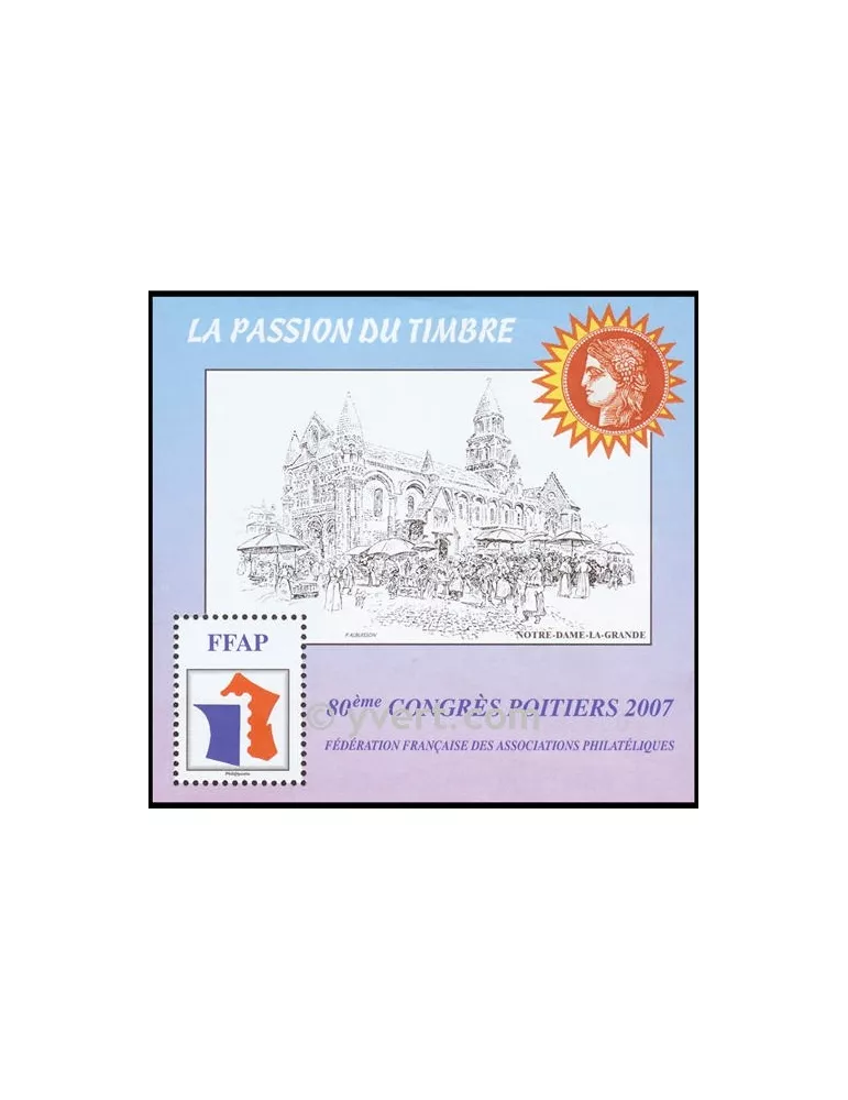 n° 1 -  Timbre France FFAP