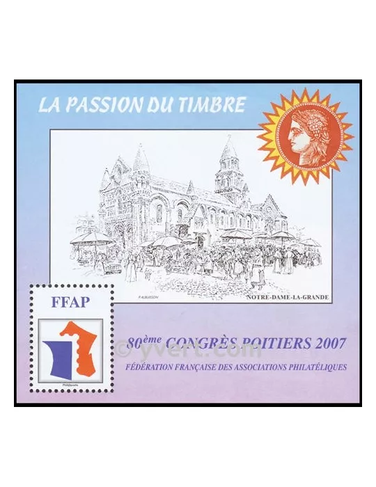 n° 1 -  Timbre France FFAP