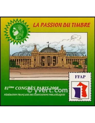 n° 2 -  Timbre France FFAP
