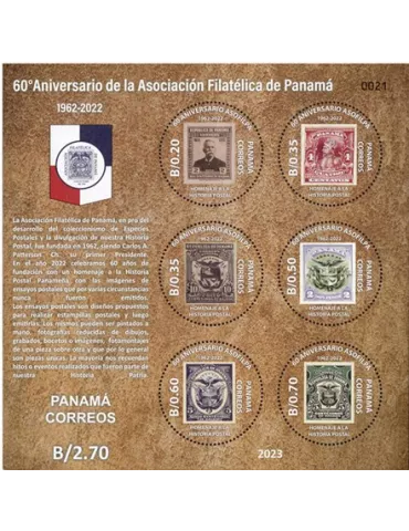 n° 60 - Timbre PANAMA Blocs et feuillets