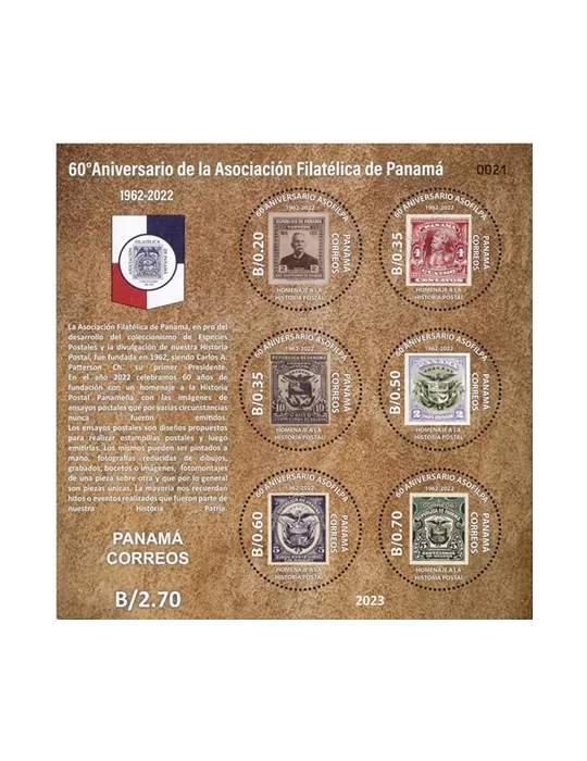n° 60 - Timbre PANAMA Blocs et feuillets
