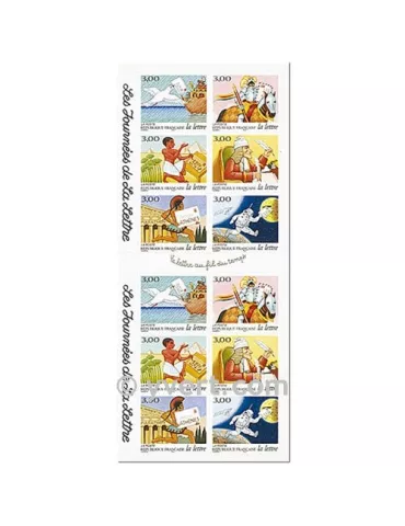 n° BC3161A -  Timbre France Carnets Divers
