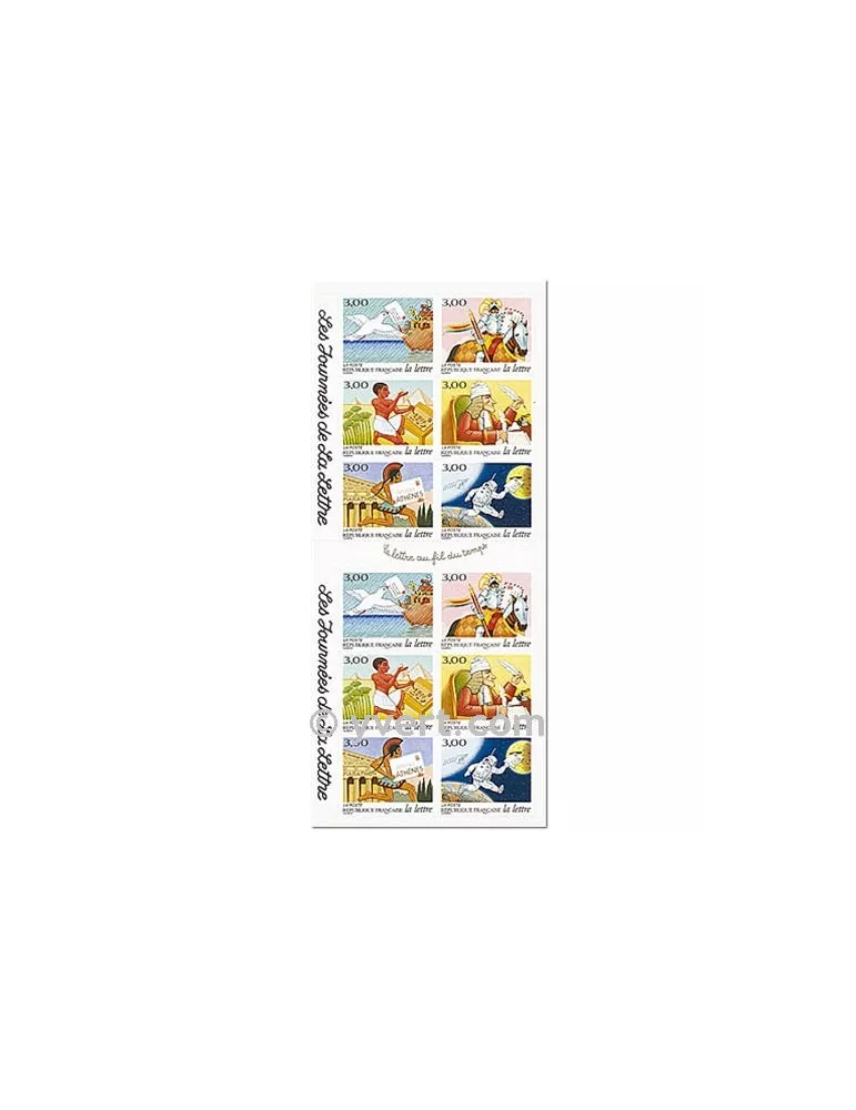 n° BC3161A -  Timbre France Carnets Divers