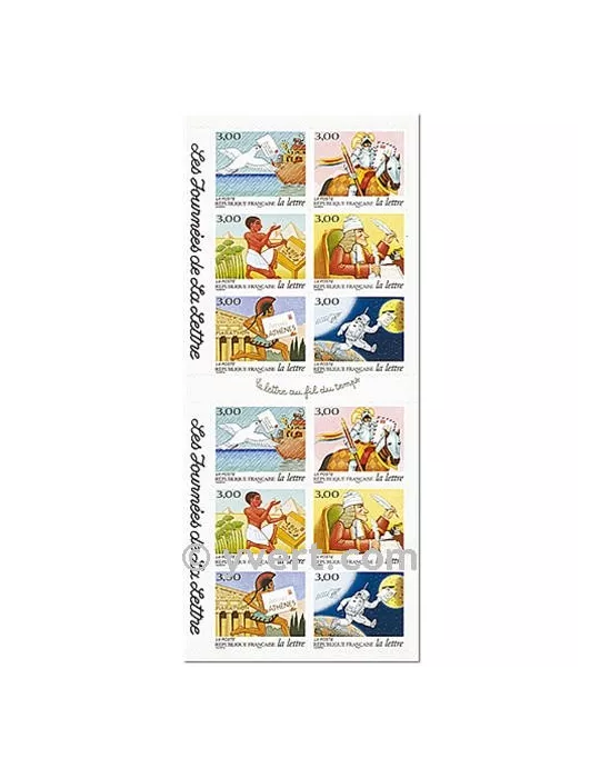 n° BC3161A -  Timbre France Carnets Divers