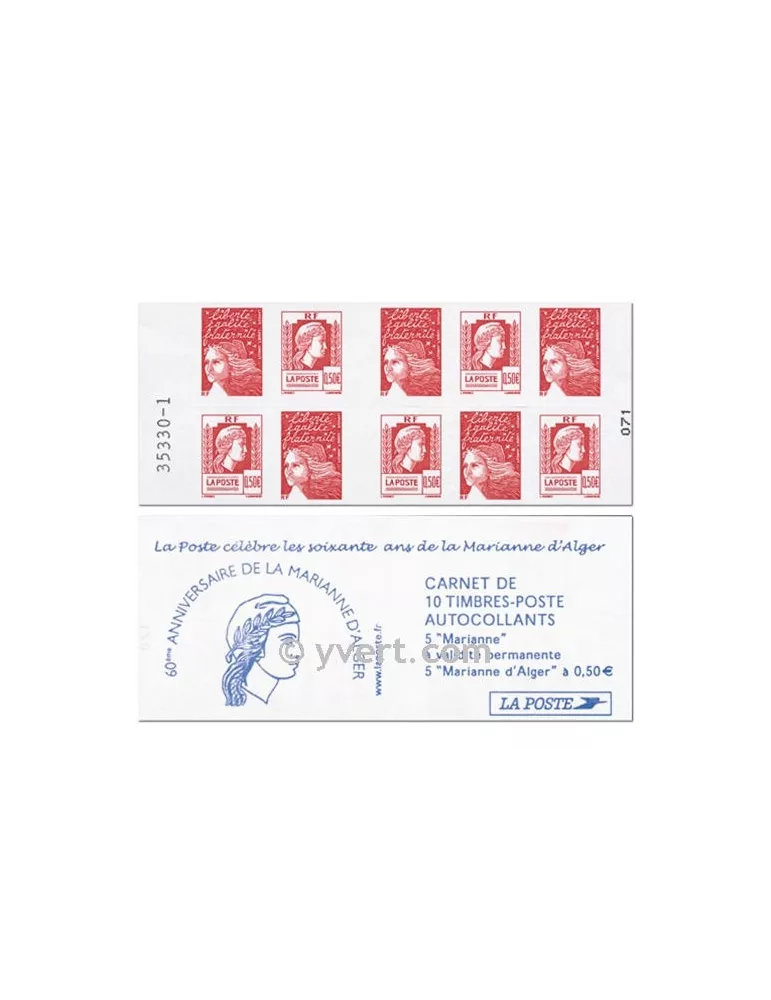n° 1512 -  Timbre France Carnets Divers