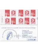 n° 1512 -  Timbre France Carnets Divers