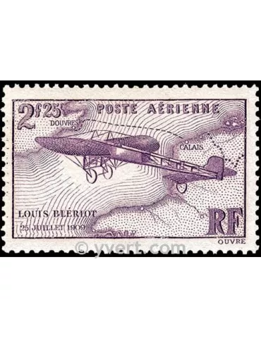 n° 7 -  Timbre France Poste aérienne
