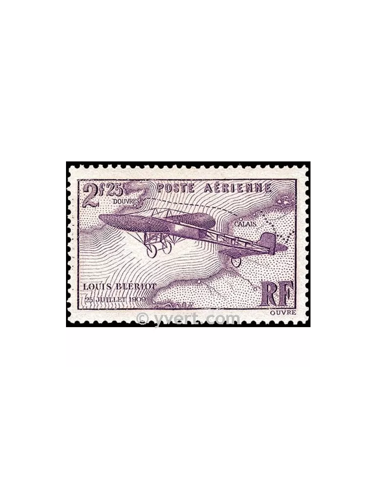 n° 7 -  Timbre France Poste aérienne