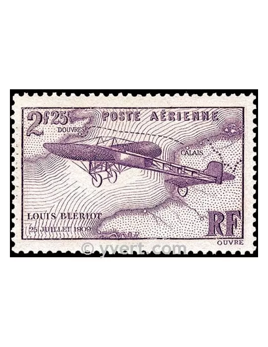 n° 7 -  Timbre France Poste aérienne