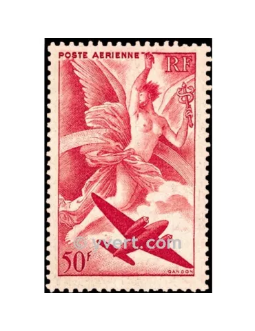 n° 17 -  Timbre France Poste aérienne